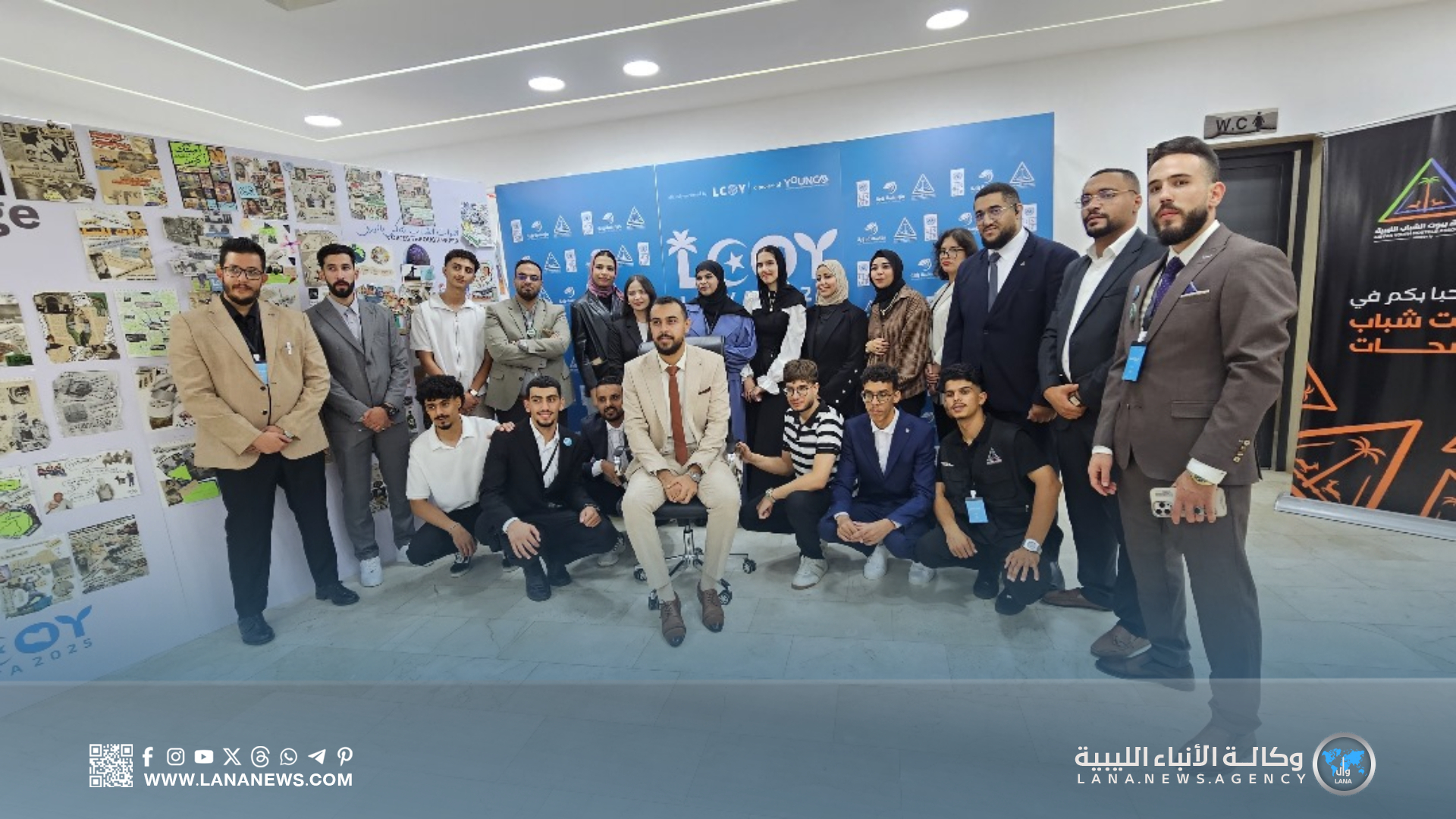 اختتام مؤتمر الشباب الليبي للمناخ في شحات وإعداد توصيات لمؤتمر البرازيل