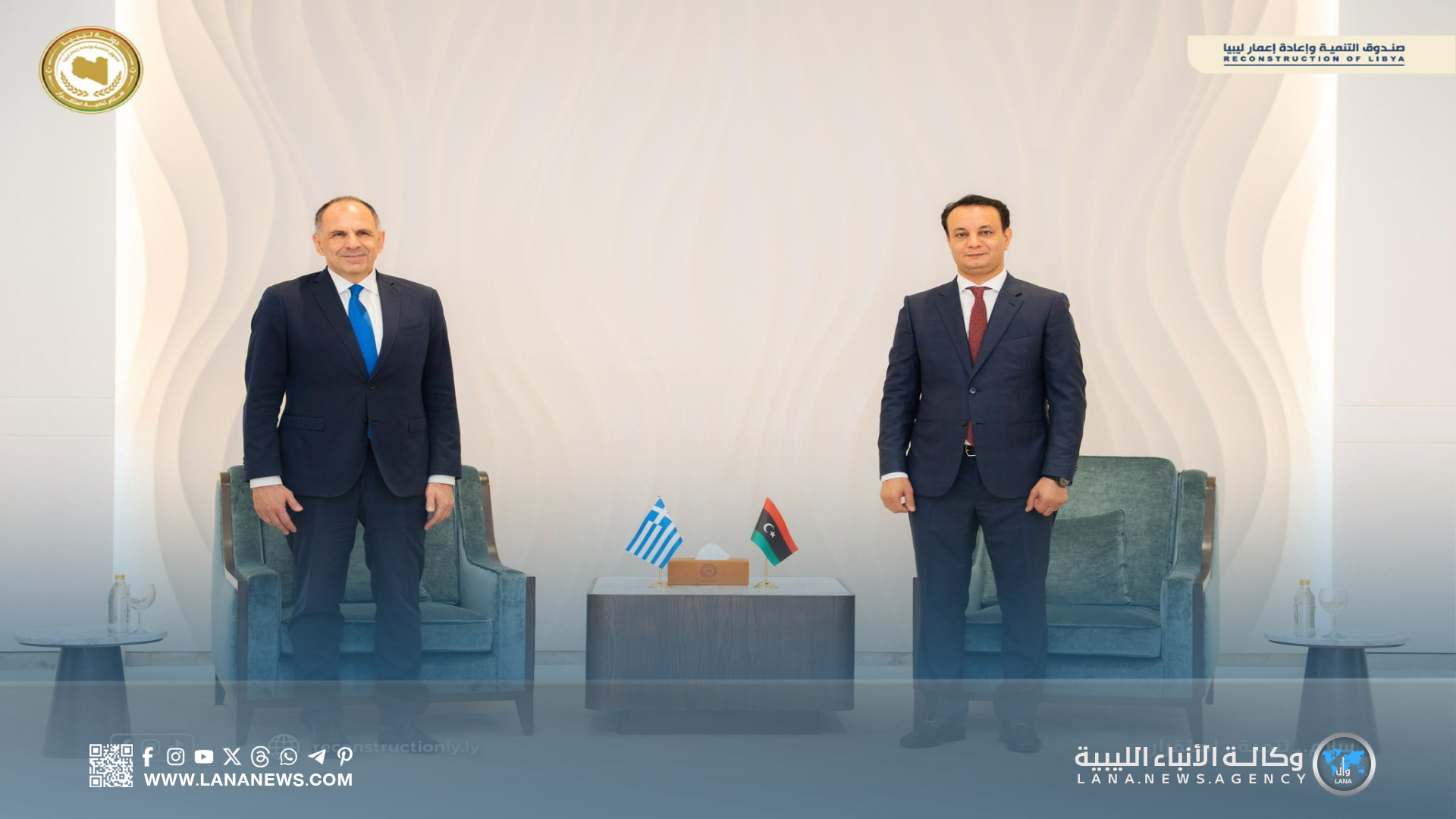 ليبيا واليونان تبحثان شراكة استراتيجية في الإعمار والاستثمار