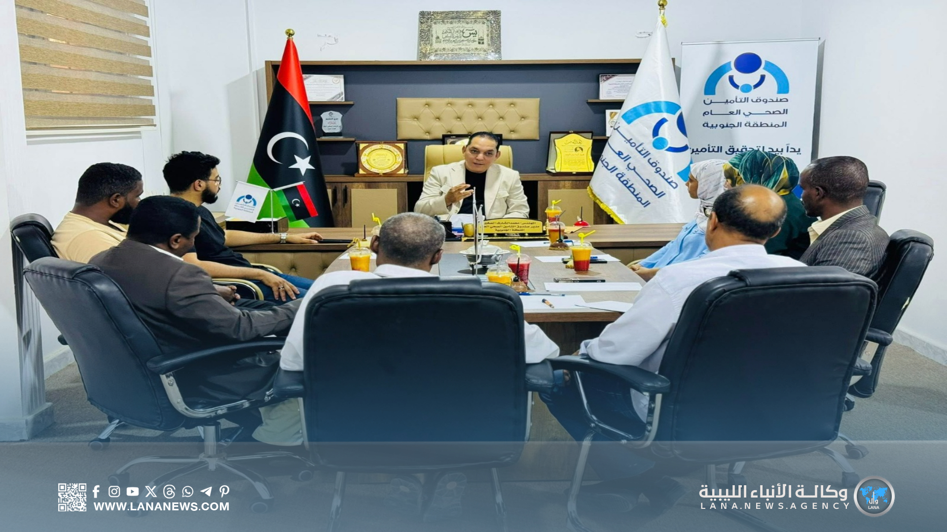 بحث تطوير خدمات التأمين الصحي بالمنطقة الجنوبية