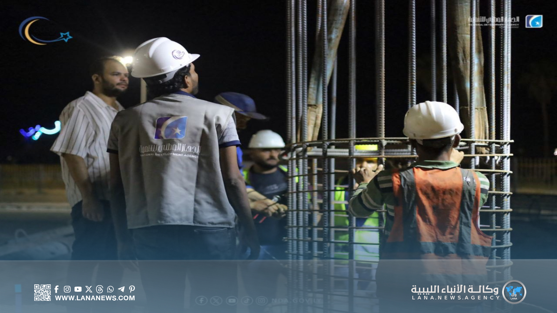 الجهاز الوطني للتنمية يتفقد مشروعات البنية التحتية في الجنوب الغربي