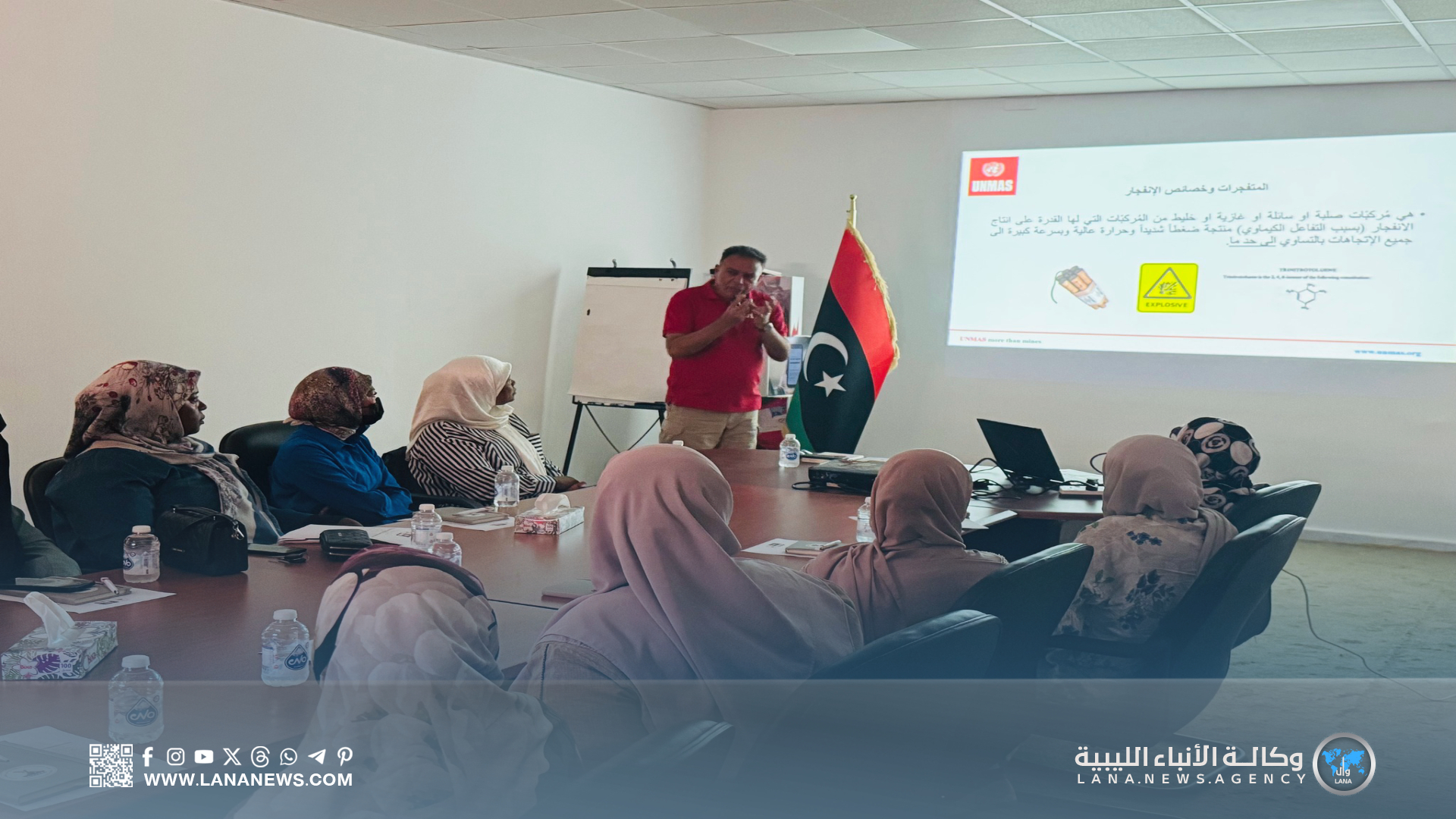 نساء تاورغاء يُشاركن في جلسة توعوية حول مخاطر الذخائر المتفجرة