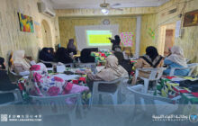 الجمعية الليبية للمناهج بالجنوب يُنفذ دورة حول الاستراتيجيات الحديثة في التدريس