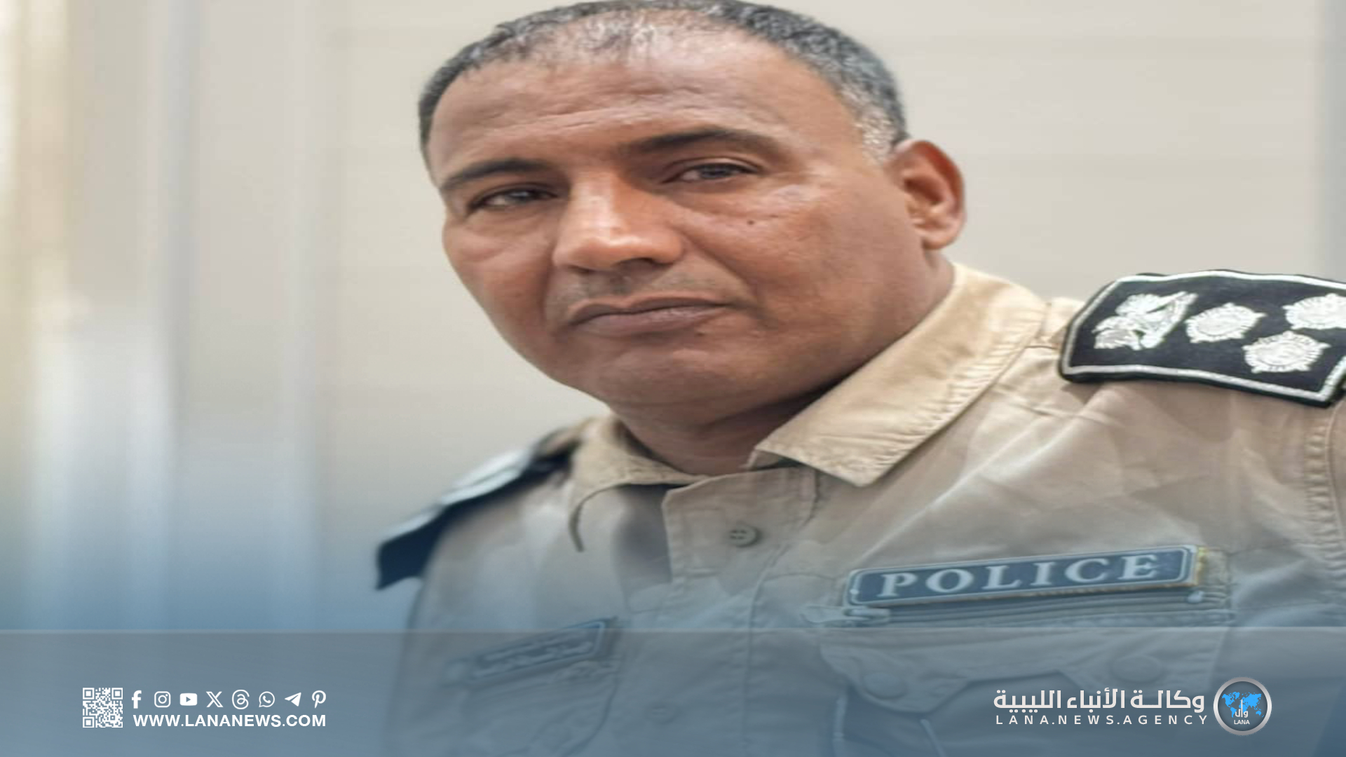 الشرطة الزراعية بالجبل الأخضر تُؤكد اهتمامها بقضية إطلاق الأفاعي