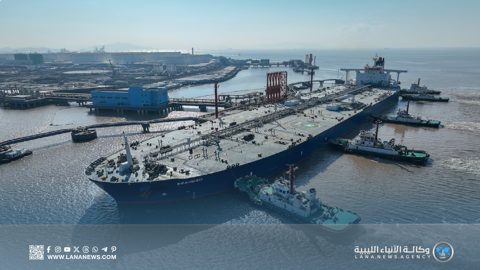 أسعار النفط تستقر وسط توقعات زيادة إنتاج أوبك