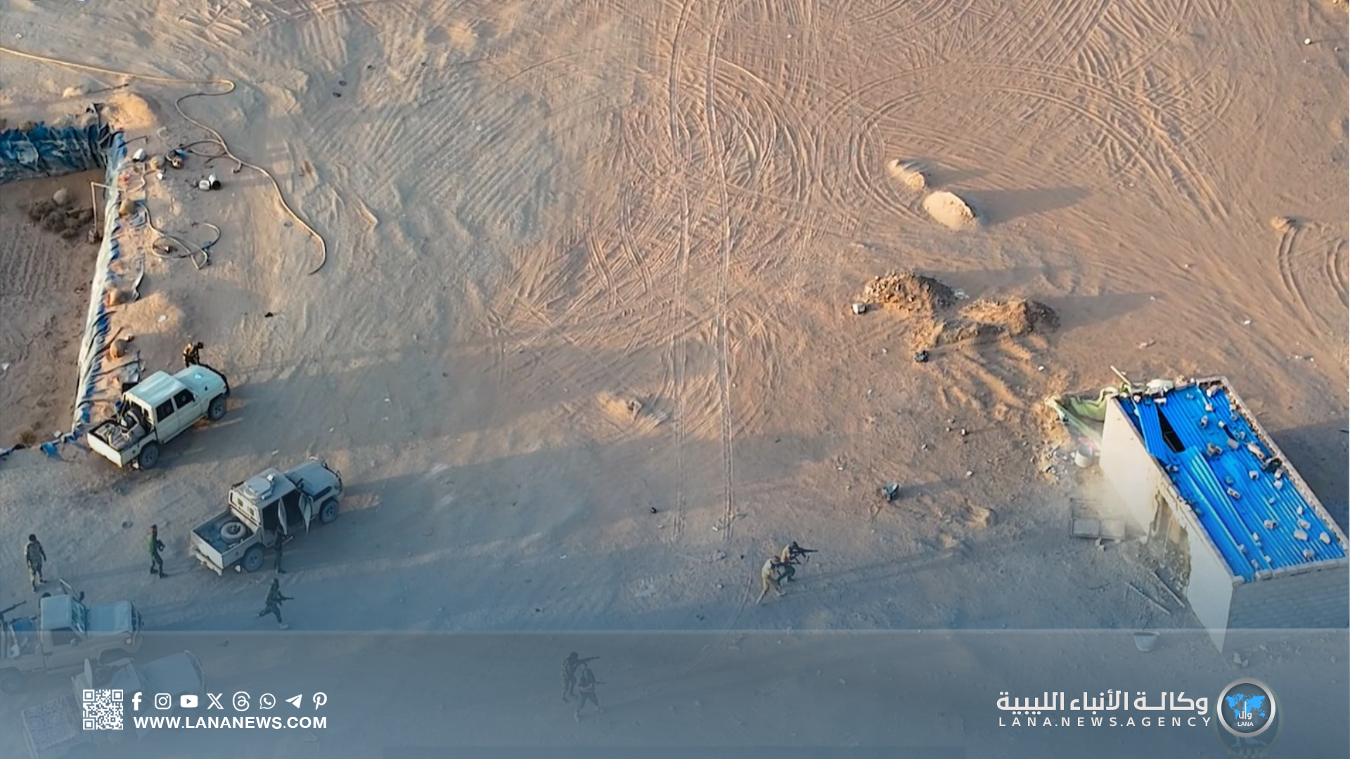 القوات البرية تُداهم وكرًا لعصابات عابرة للحدود وتضبط أسلحة ومخدرات