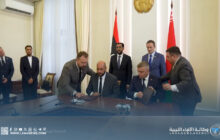 ليبيا وبيلاروسيا توقّعان اتفاقيات استراتيجية بحضور رئيسي الوزراء