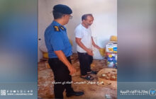 الحرس البلدي سرت يُداهم منزلًا يُجهز أطعمة مخالفة قرب الصرف الصحي