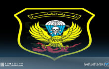 القوات الخاصة الصاعقة تُعلن فتح باب التجنيد ابتداءً من 5 يوليو