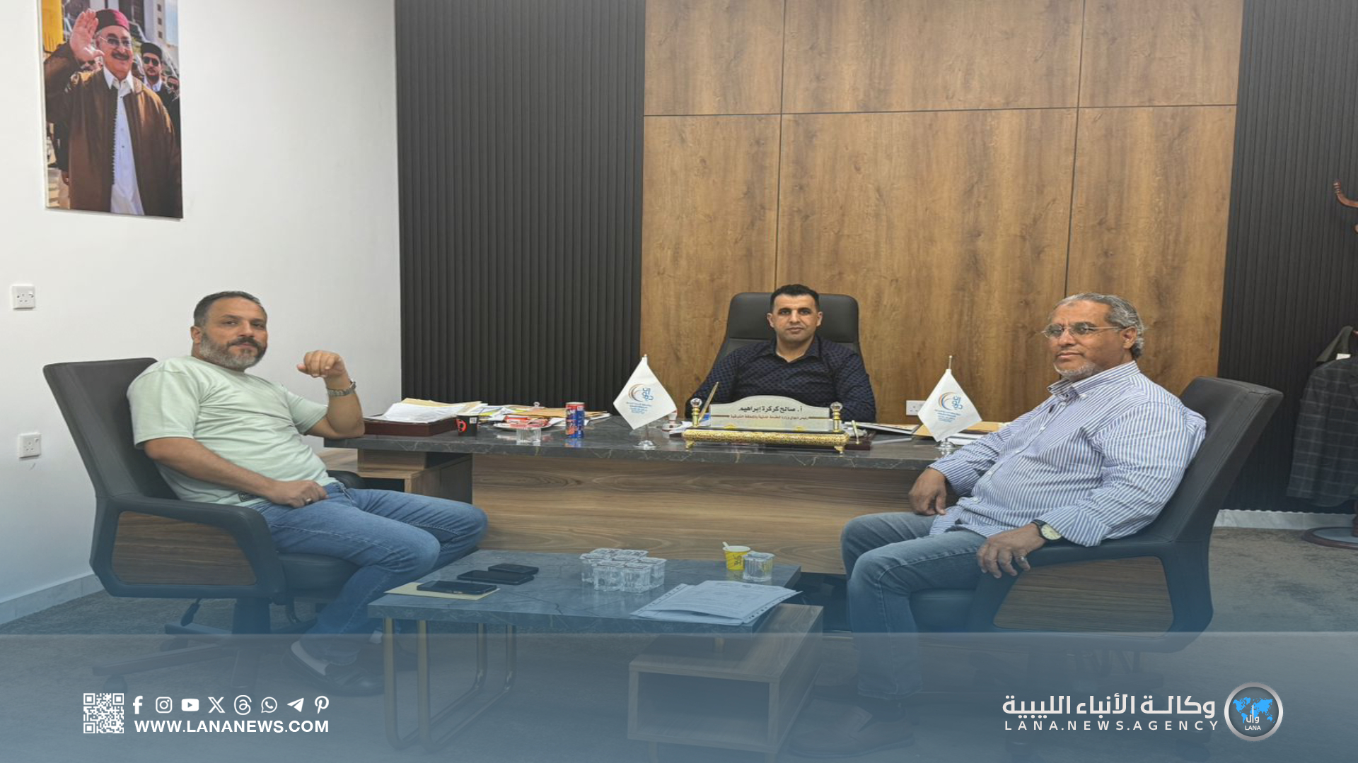 ديوان الخدمة المدنية يبحث تسوية أوضاع موظفي مركز السلام