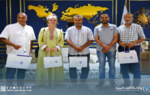 الرحّالة البريطانية لــــ 