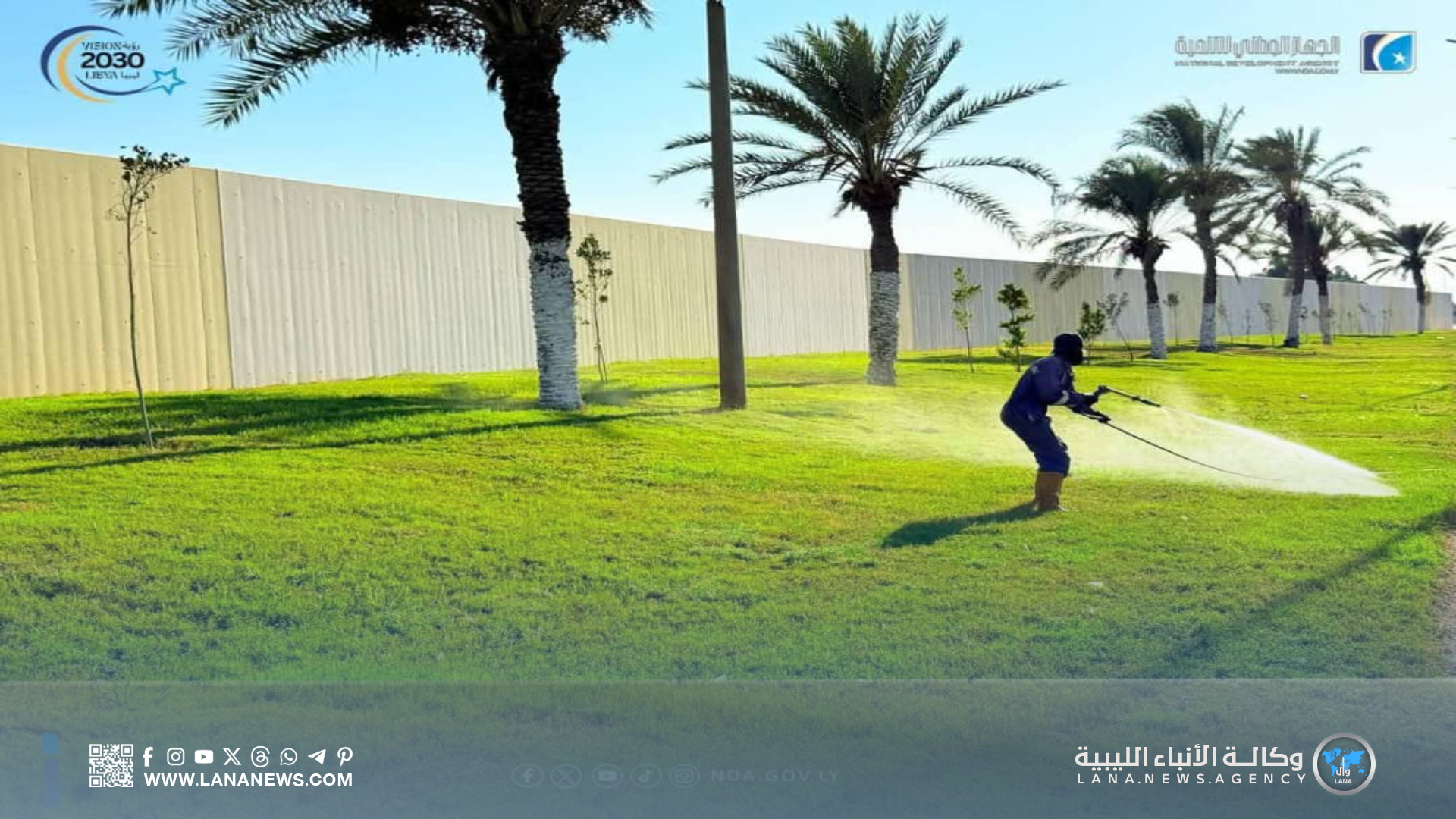 حملة رشّ وتجميل في سرت لتحسين البيئة والمظهر العام للمدينة