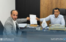 ديوان الخدمة المدنية يتابع تعيينات بلدية انتلات البيضان