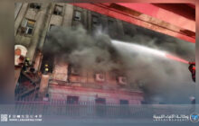 نعي رسمي من المصرية للاتصالات لضحايا سنترال رمسيس