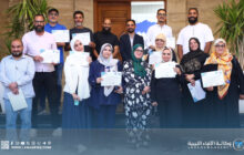 اختتام الدورة العاشرة لمشروع 166 حول الذكاء الاصطناعي والإعلام ببنغازي