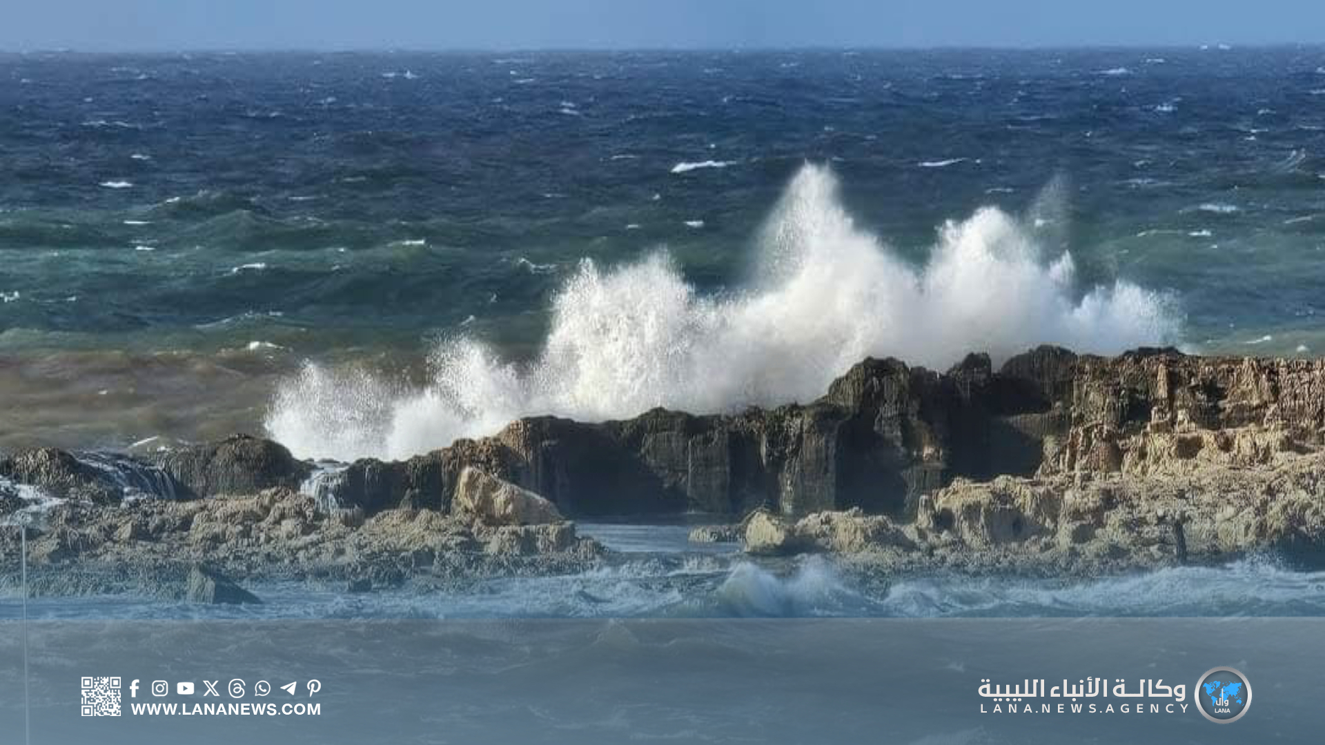 وحدة الإنقاذ البحري بطلميثة تُحذّر من خطورة السباحة حتى نهاية الأسبوع المقبل
