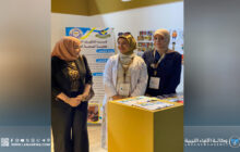 دعوات إلى التوازن في التجميل خلال مؤتمر جمال وصحة المرأة ببنغازي