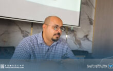 جامعة فزان تنظّم لقاء حول تطبيقات الذكاء الاصطناعي في البحث العلمي