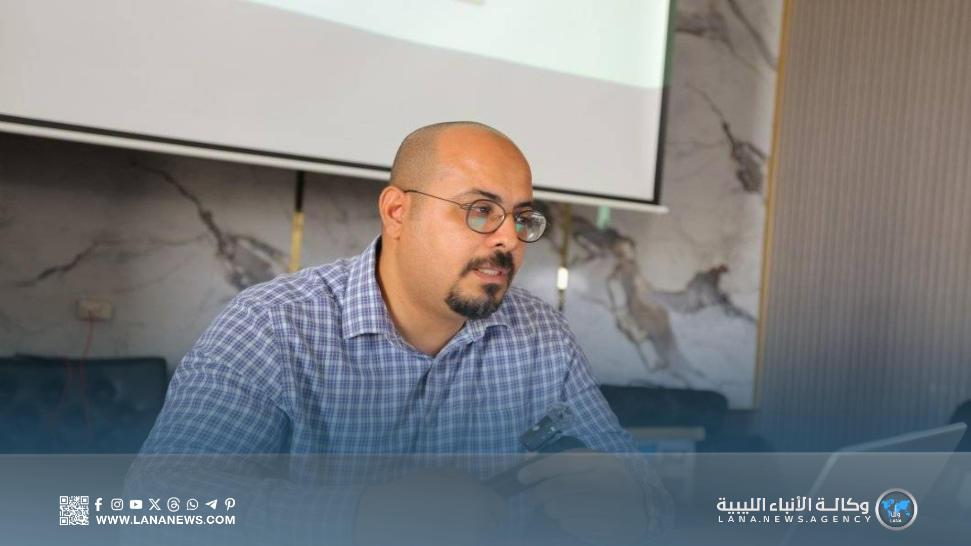 جامعة فزان تنظّم لقاء حول تطبيقات الذكاء الاصطناعي في البحث العلمي