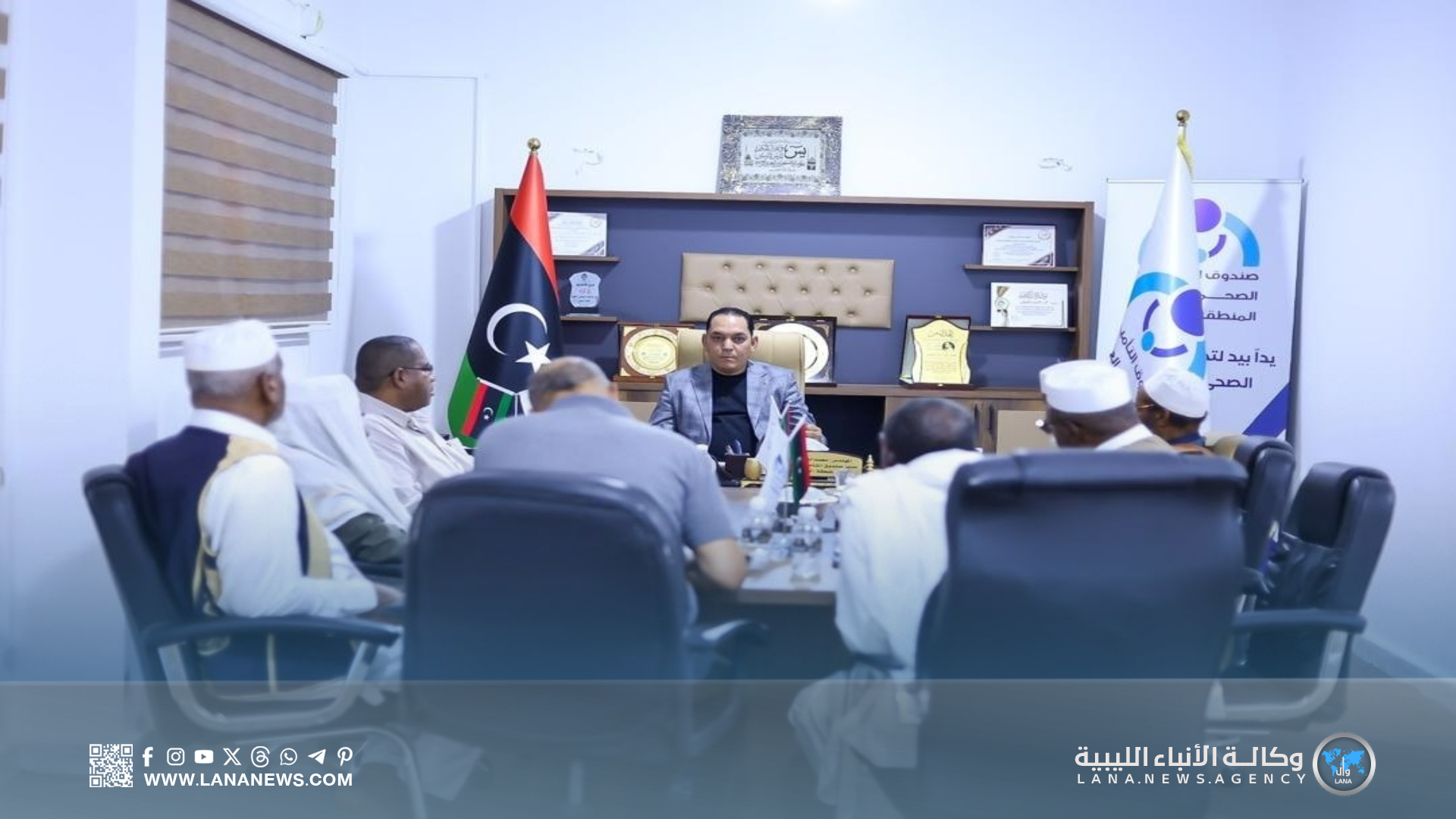 مدير فرع التأمين الصحي بالجنوب يستعرض تحديثات المرحلة الحالية