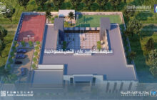 اعتماد التصميمات النهائية لإنشاء مدرسة نموذجية بسرت
