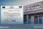 وكيل وزارة الصحة: القيادة العامة والحكومة تضعان صحة الجنوب في مقدمة الأولويات