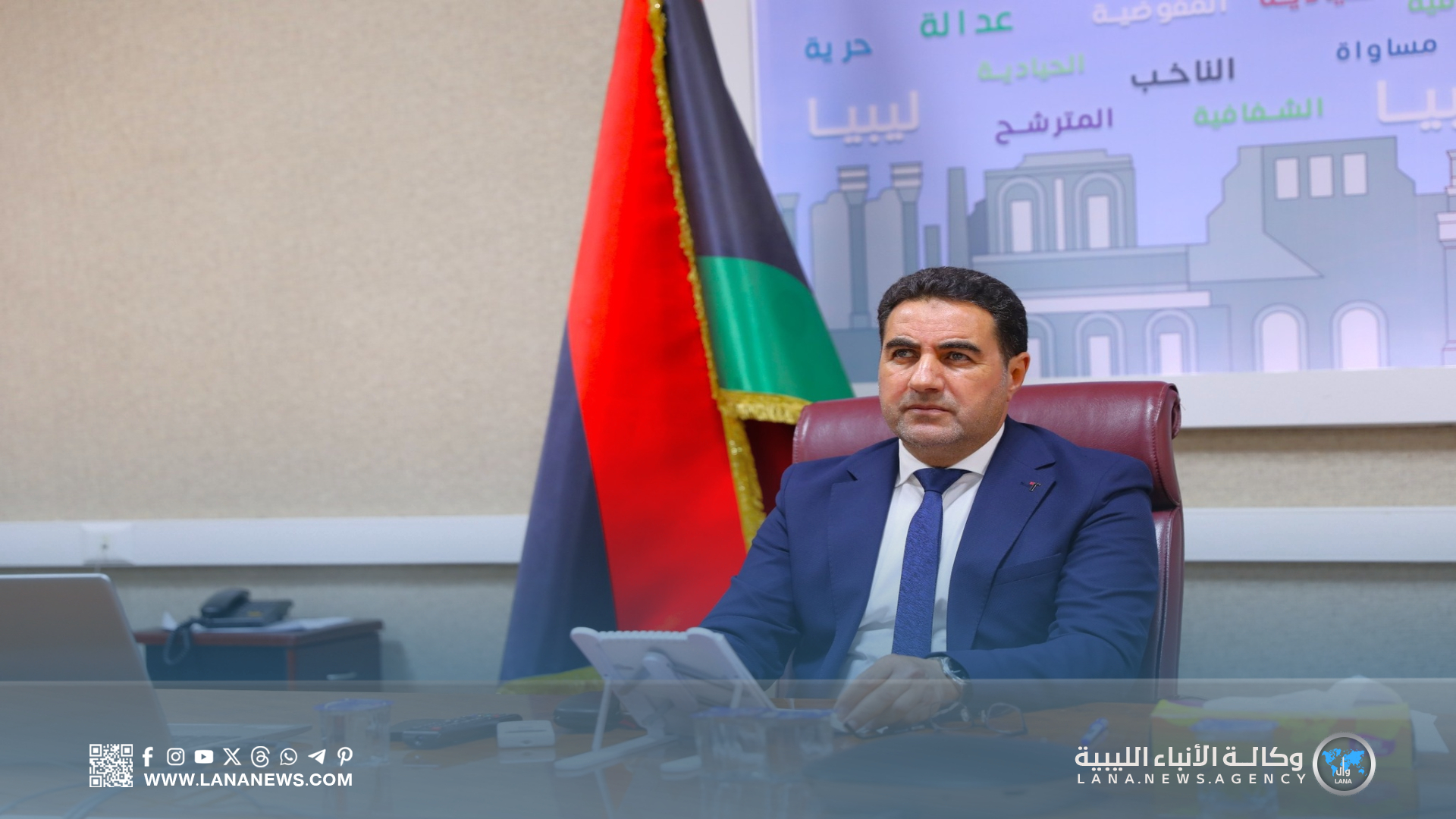 المفوضية تُشارك ذكرى تأسيس المنظمة العربية للإدارات الانتخابية
