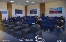 تواصل امتحانات التوظيف بالمنطقة الحرة سرت