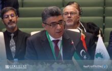 ديوان المحاسبة الليبي يترأس اجتماع «الأفروساي» في الرباط