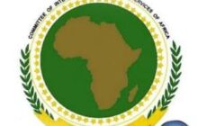 مدينة بنغازي تستضيف المؤتمر السنوي لمنظمة أجهزة المخابرات الافريقية