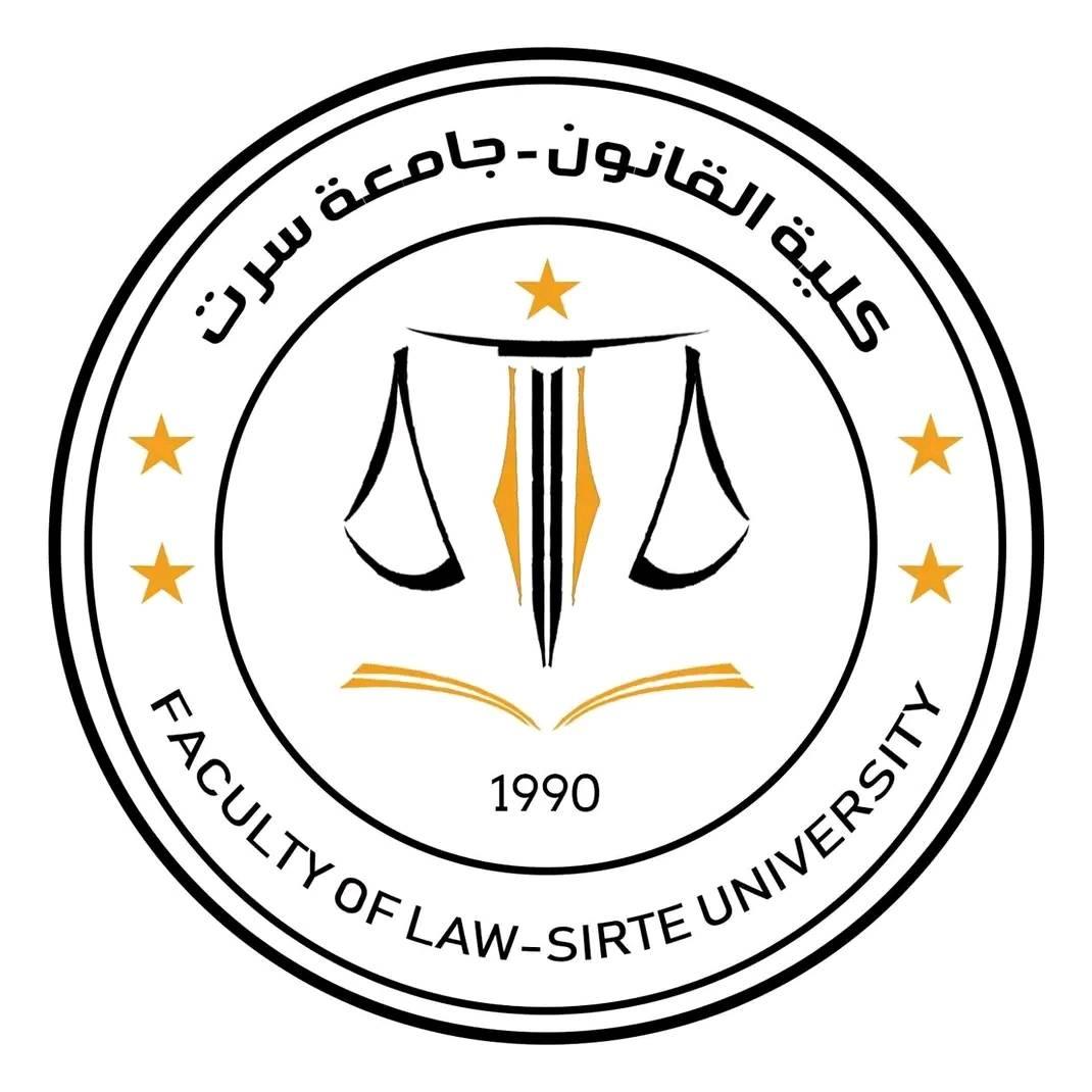بدء التحضير لتنظيم مؤتمر دولي حول جرائم العصر الحديث بجامعة سرت