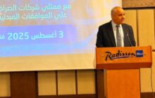 محافظ المصرف المركزي : سنستخدم كافة امكاناتنا لتخفيض قيمة الدولار أمام الدينار