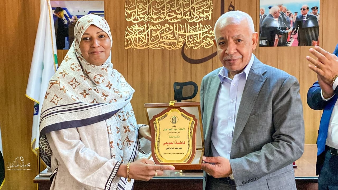 برلمانية ليبية تشارك في احتفال اتحاد عمال مصر بثورة الثلاثين من يوليو