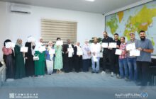 اختتام دورة تدريبية ببنغازي حول الأمن السيبراني