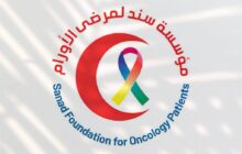 انطلاق حملة مجانية للكشف المبكر عن سرطان الرئة في ترهونة وتواصلها في طبرق