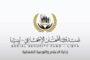 أسبوع الرضاعة الطبيعية في بنغازي يختتم برسائل صحية ومجتمعية هادفة
