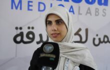تقرير | انتشار ثقافة إجراء تحاليل طبية دون كشوفات صحية مسبقة