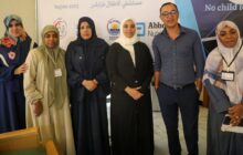 تعزيز جهود مكافحة درن الأطفال بورشة عمل متخصصة في طرابلس 