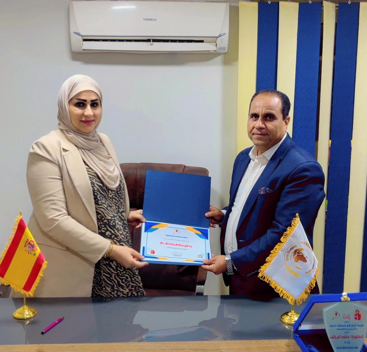 أكاديمية الجامعة العربية في ليبيا توقع بروتوكول تعاون مع مؤسسة إسبانية