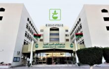 شركة الخليج تعيد بئر حقل مسلة للإنتاج بمعدل 2400 برميل يومياً