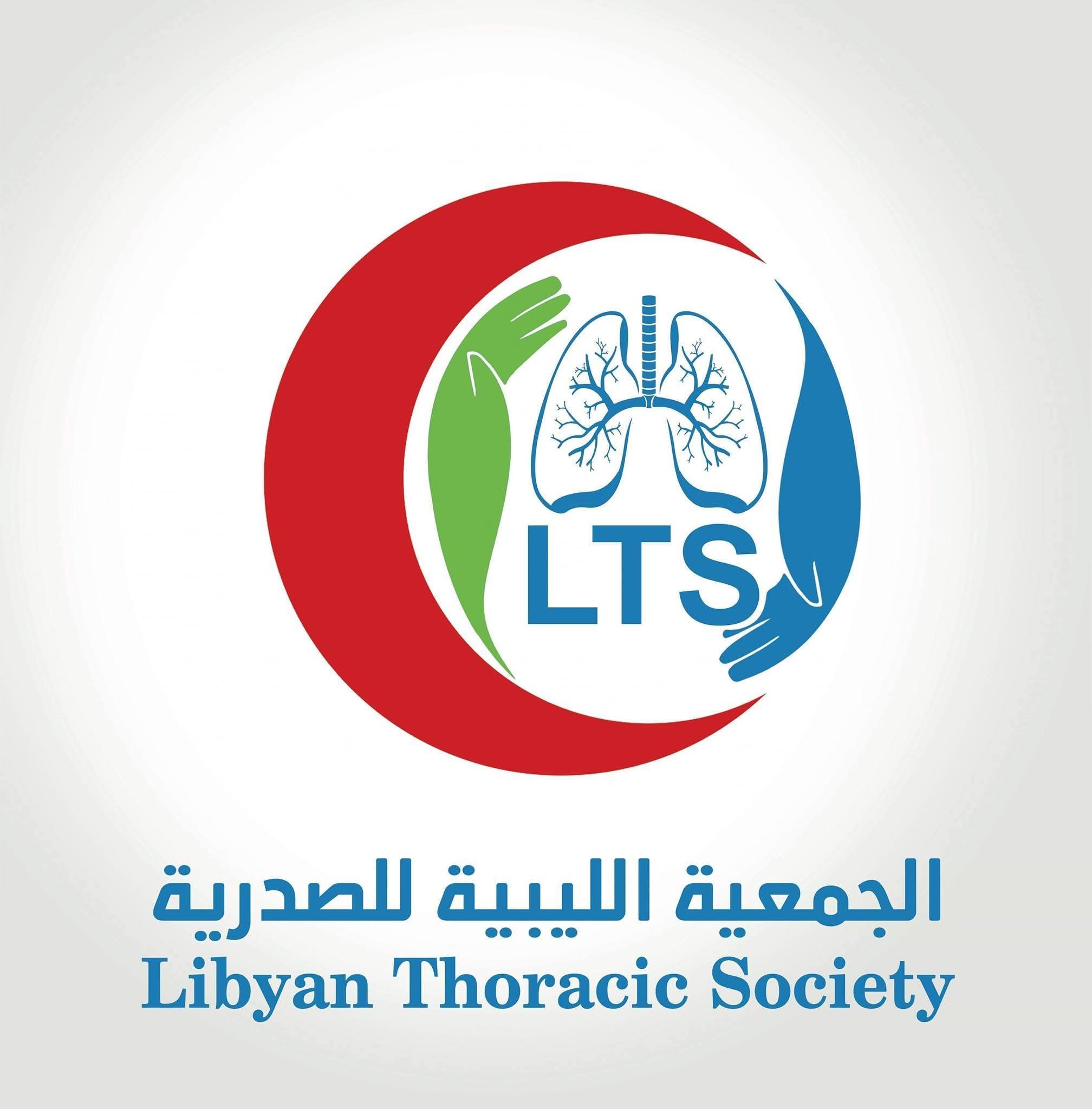 الجمعية الليبية للصدرية تطلق المؤتمر الأول للتليف الرئوي نهاية أغسطس