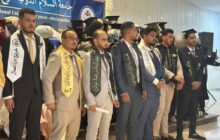 المعداني يشارك في احتفالية تخريج الدفعة الثانية بجامعة السلام الدولية