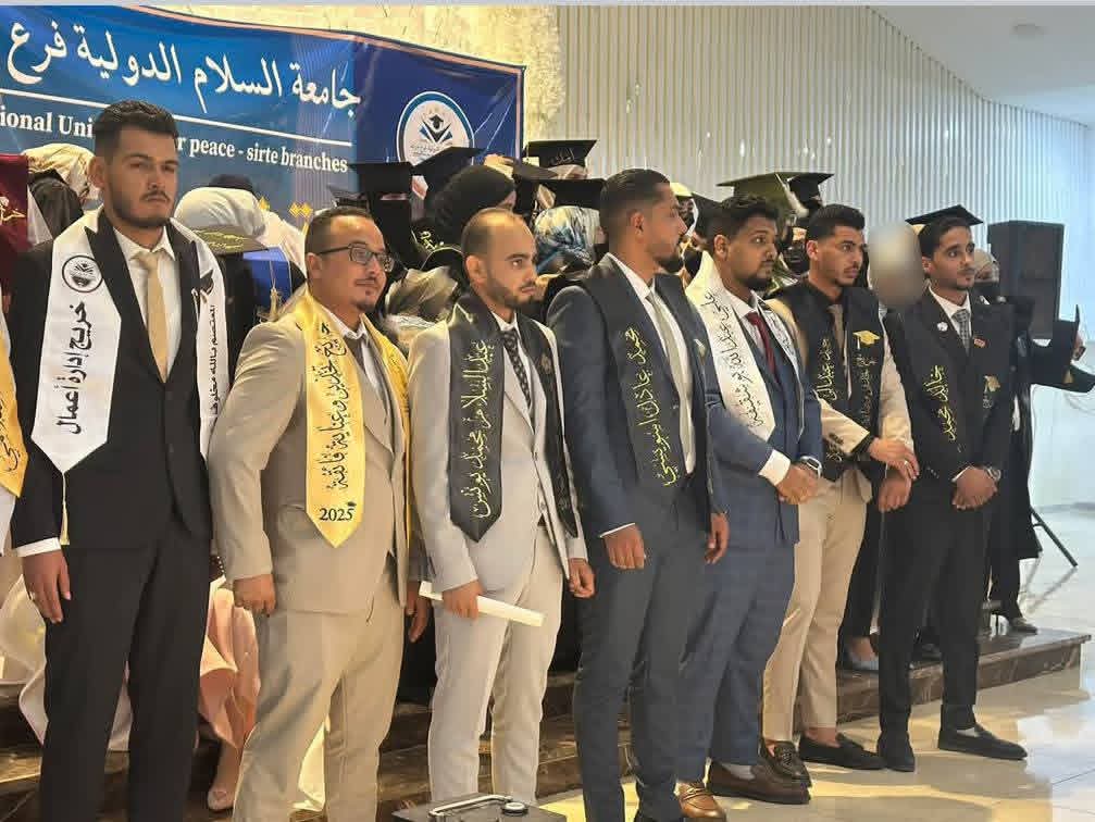 المعداني يشارك في احتفالية تخريج الدفعة الثانية بجامعة السلام الدولية