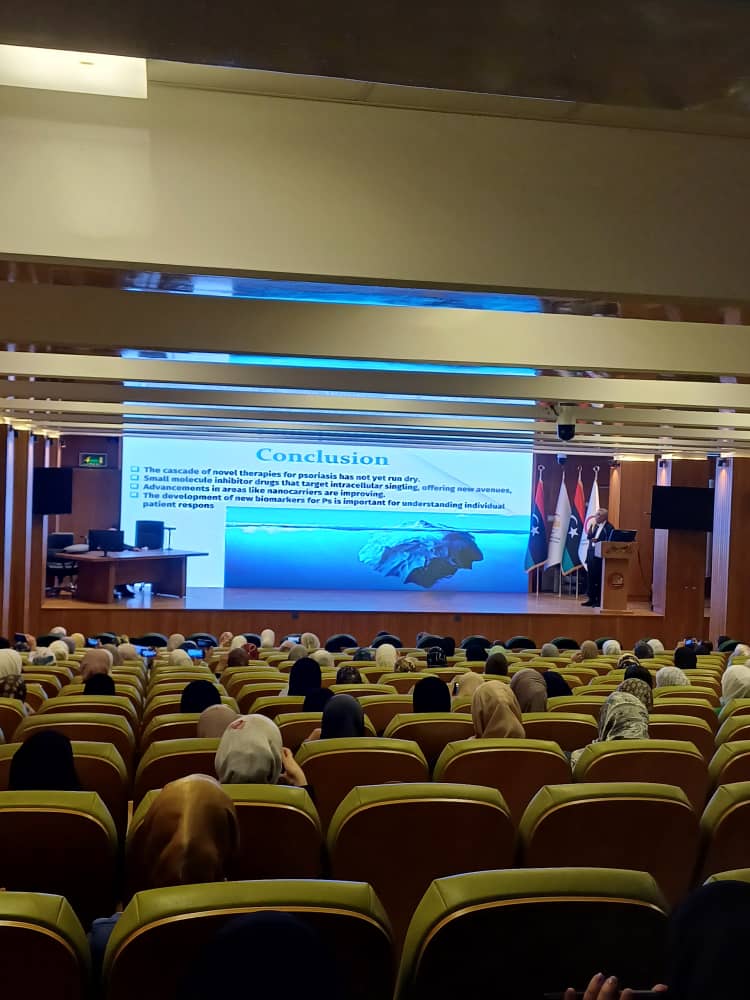 قسم الجلدية بجامعة بنغازي يحتفي باليوم العالمي لصحة الجلد والتجميل