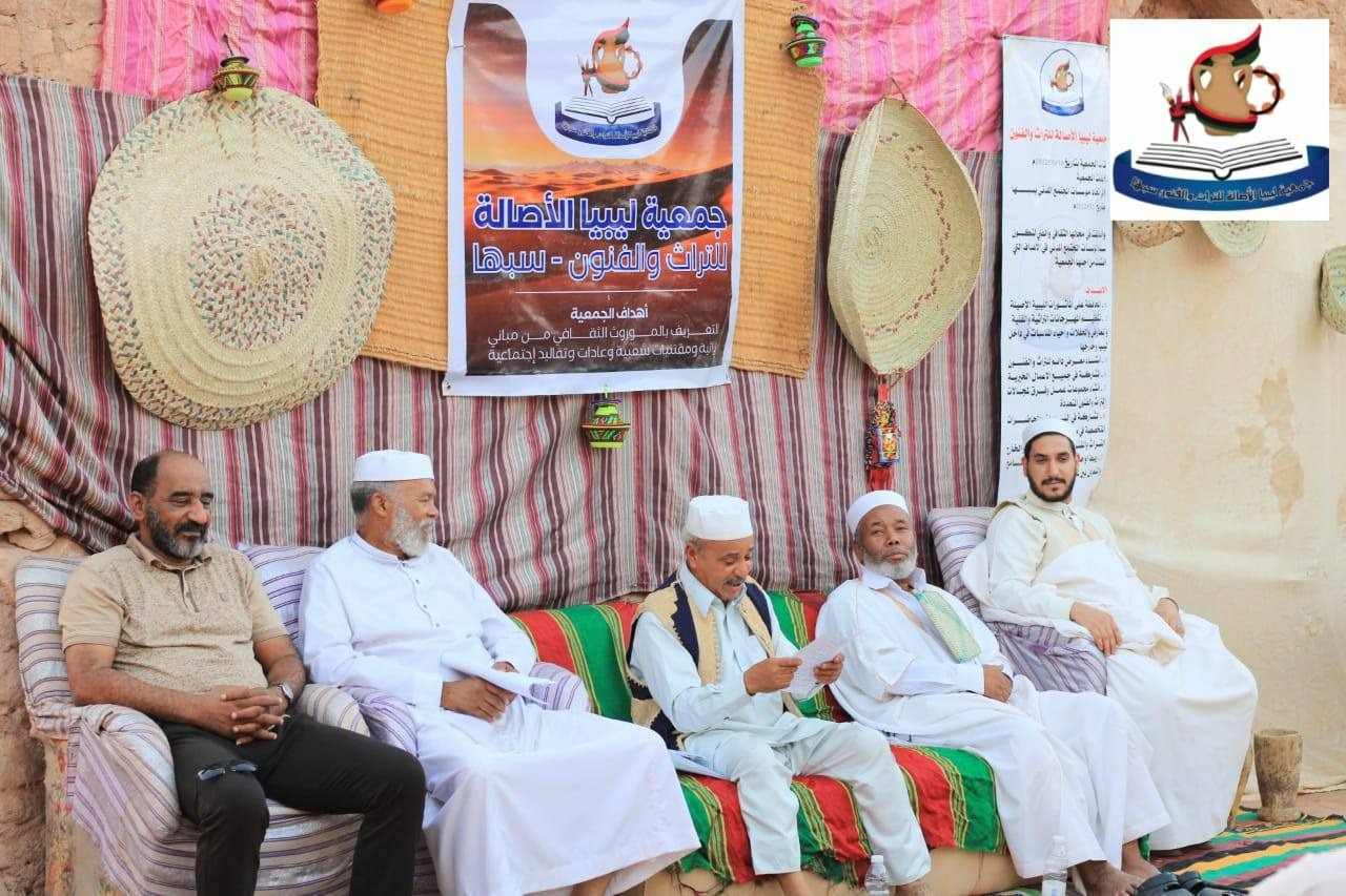 أمسية شعرية في سبها بمناسبة المولد النبوي الشريف