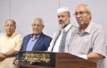 اختتام دورة رفع كفاءة القيادات التربوية لمديري المؤسسات التعليمية ببلدية سرت