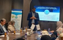درنة تستضيف ندوة توعوية حول 