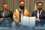 استحداث قسم أمني خاص لحماية المحميات الطبيعية