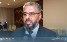 استحداث قسم أمني خاص لحماية المحميات الطبيعية