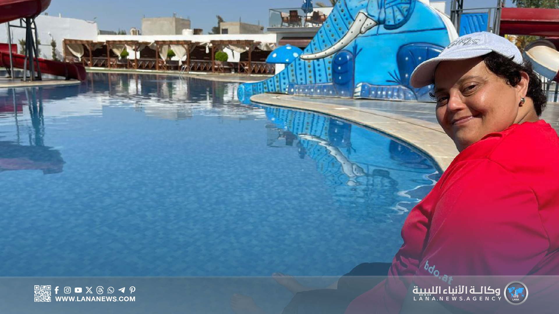  الأولمبياد الخاص الليبي يواصل أنشطته الصيفية لدعم ذوي الإعاقة 