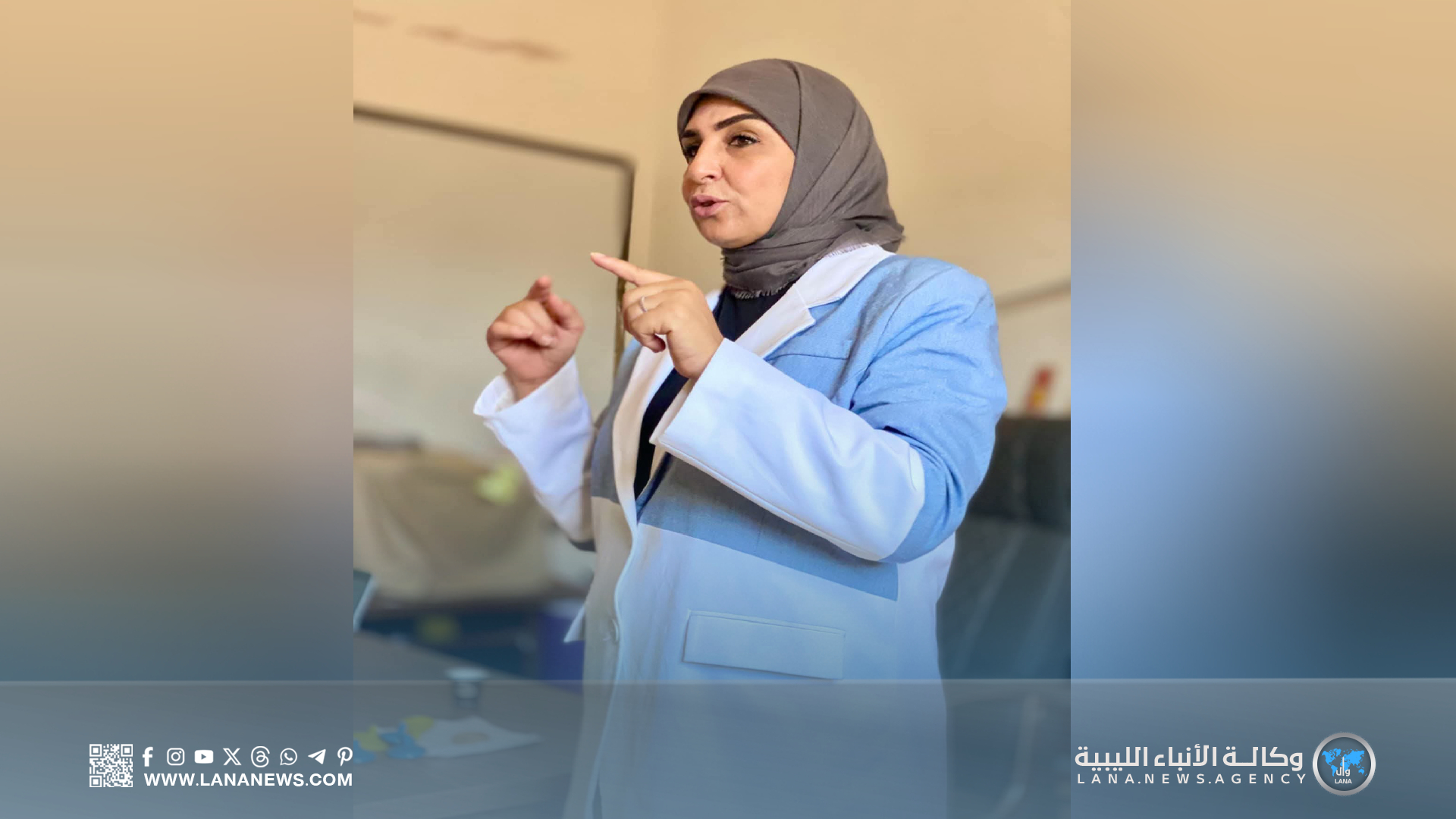 أخصائية: التدخل المُبكر يحد من الصعوبات النمائية ويُحسّن أداء الأطفال